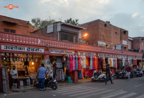 Bapu Bazaar